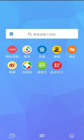 bt磁力兔子引擎图2