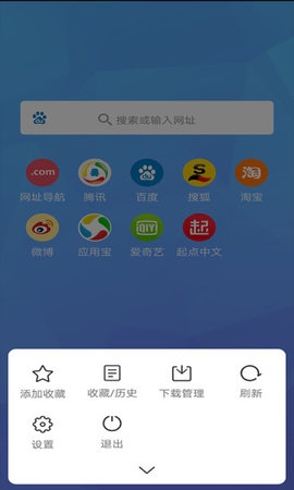 bt磁力兔子引擎图1