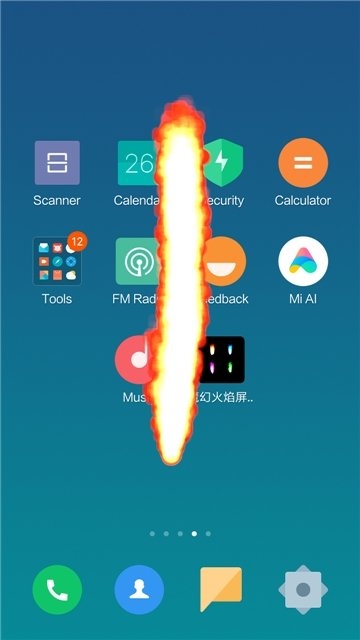 魔幻火焰屏幕手机版  图2