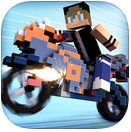 我的世界摩托车iOS版 