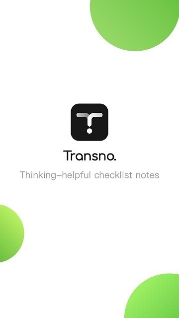 Transno官方版  图1