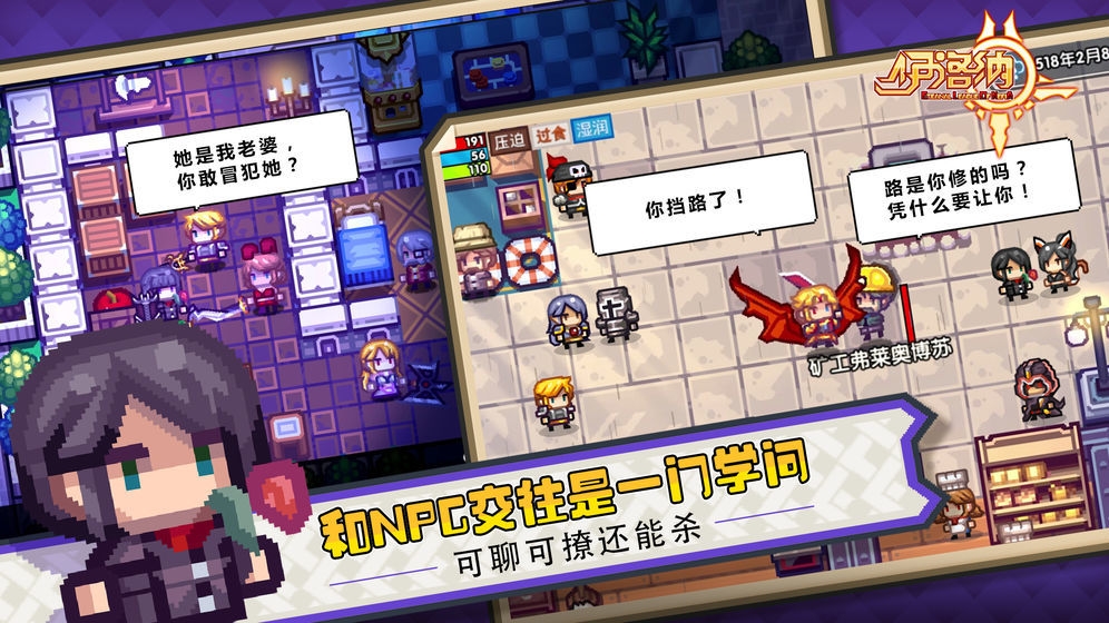 伊洛纳辅助器图3