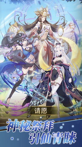 海岛勇士图5