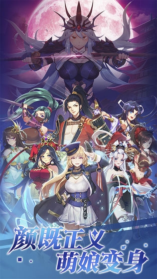 海岛勇士图1