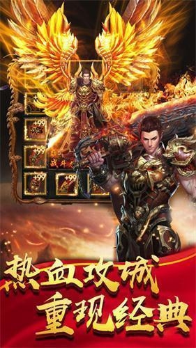 180天斧火龙  图2