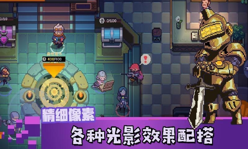 无序之路最新版  图4