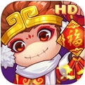 造梦西游