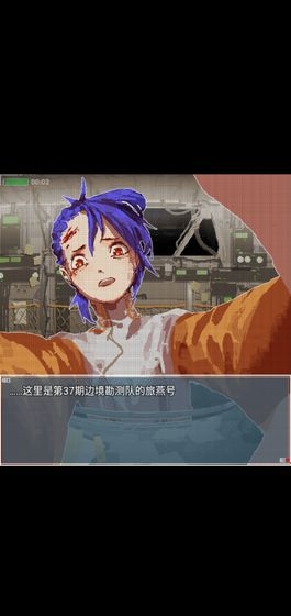 旅燕归航图5