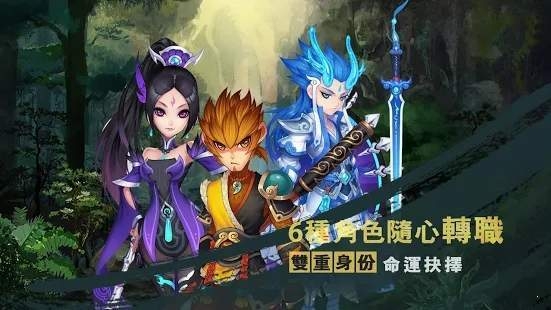 大圣归来M图1