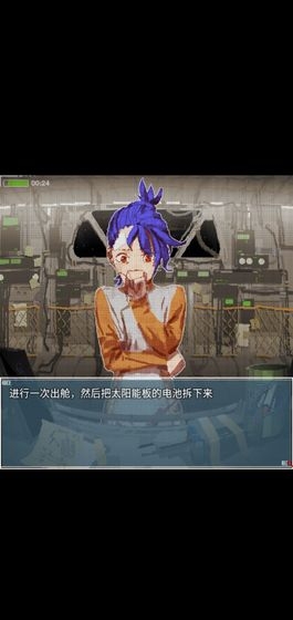 旅燕归航图2