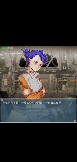 旅燕归航图3