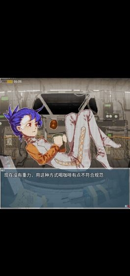 旅燕归航图4