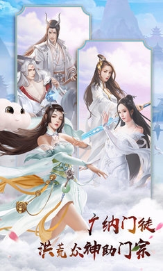 我爱双修图3