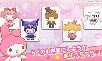 sanrio characters miracle match图3