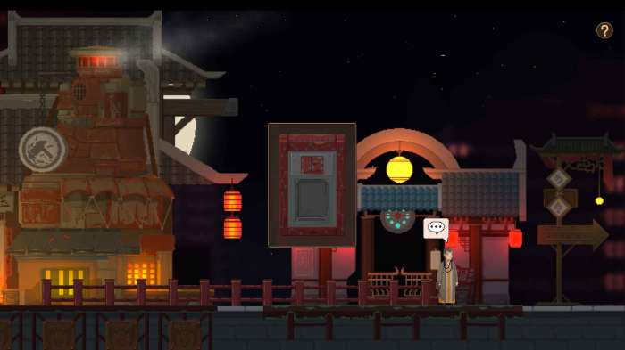 永夜长安图2