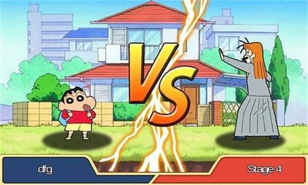 蜡笔小新大作战中文版图2