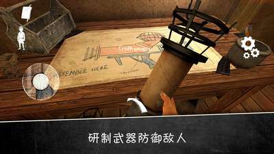 evilnun2 1.1图3