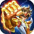 破阵勇士（燃烧小宇宙）