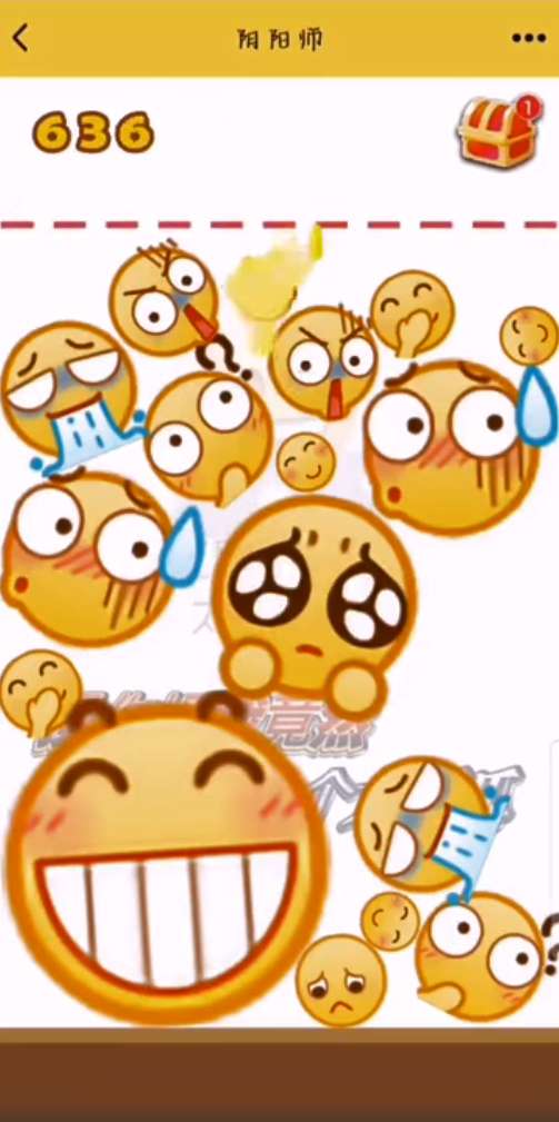 合成大西瓜emoji版图4