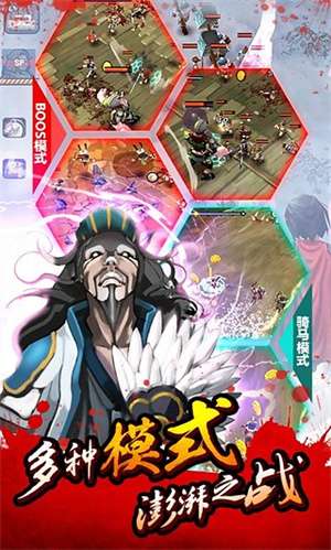 亡灵杀手小米版图2
