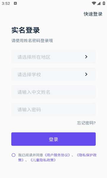 易辅说图1