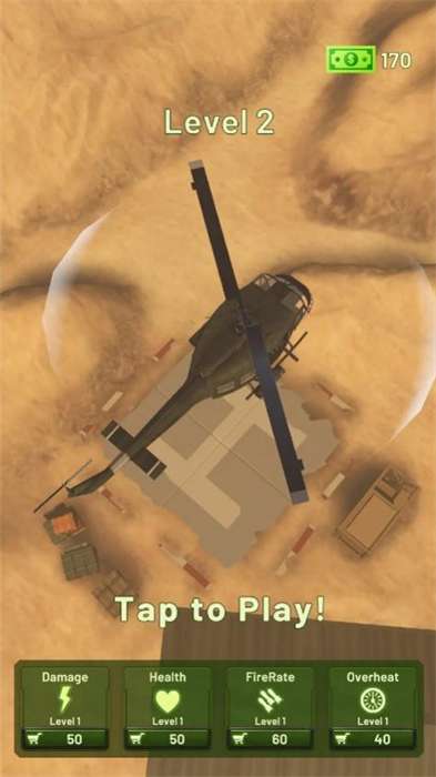 直升机打击沙漠战争图2
