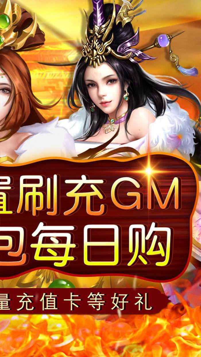 二十四小时（0.05折威服四海）图2