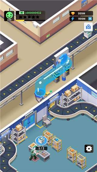 FrenzyProductionManager图2
