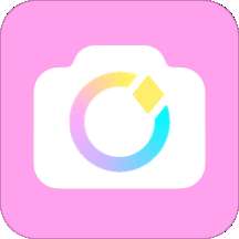 美颜相机手机版app