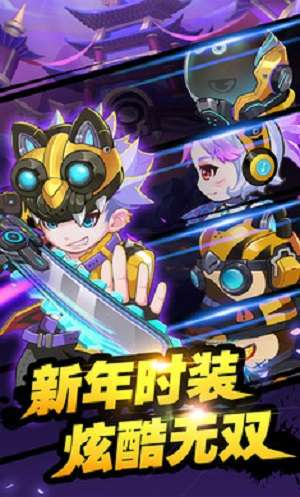 造梦西游OL最新版图6
