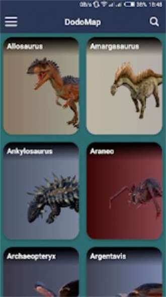 方舟生存进化生物指南图2