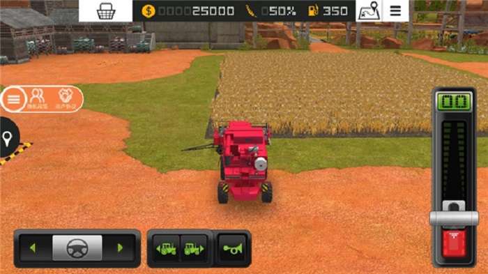模拟农场手机版图2