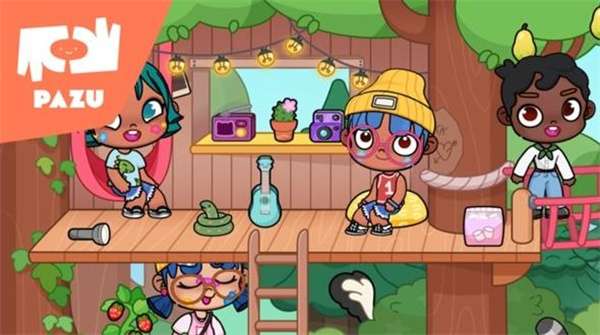 阿凡达世界装扮手机版图2