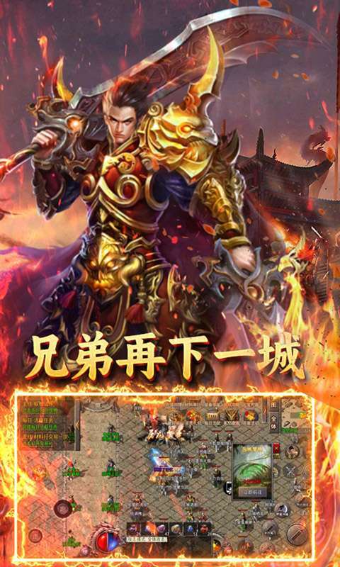 自由之光(裁决免费版)图3
