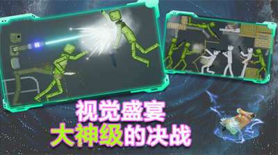 粉末沙盒游戏图2