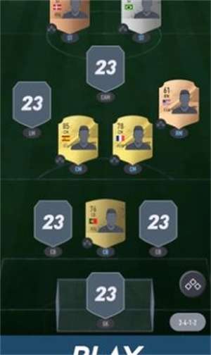 fifa23开卡模拟器图2