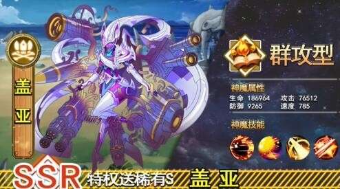 特工一百层图4