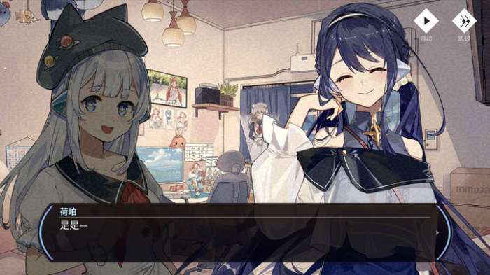 旋转音律rotaeno下载最新图4