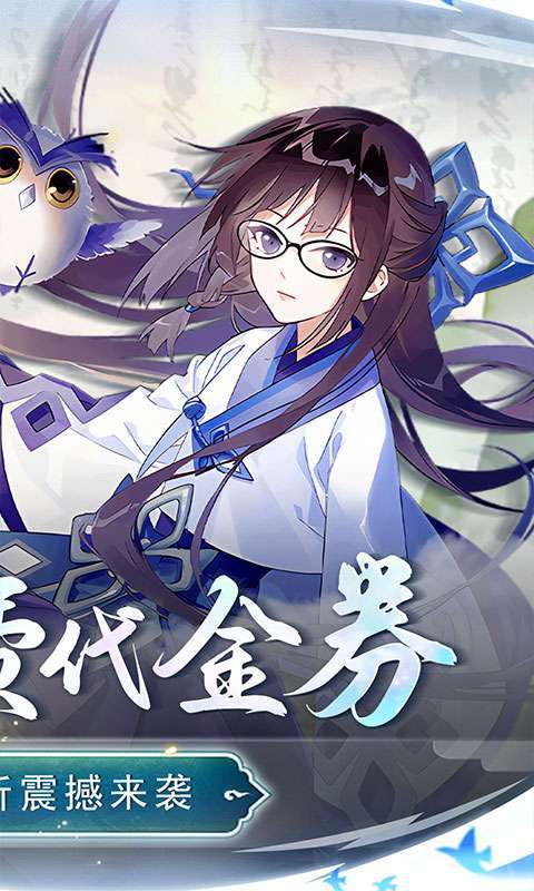 兵马俑(0.1折疯狂三国)图2