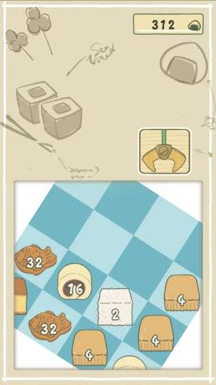 翻滚吧2048图4