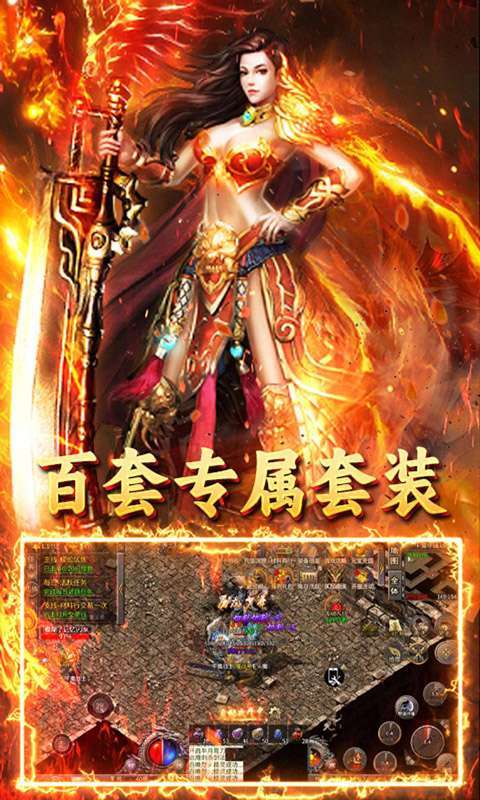 自由之光(裁决免费版)图5