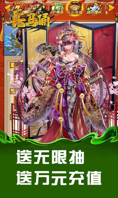 兵马俑(0.05折炮轰三国)图1