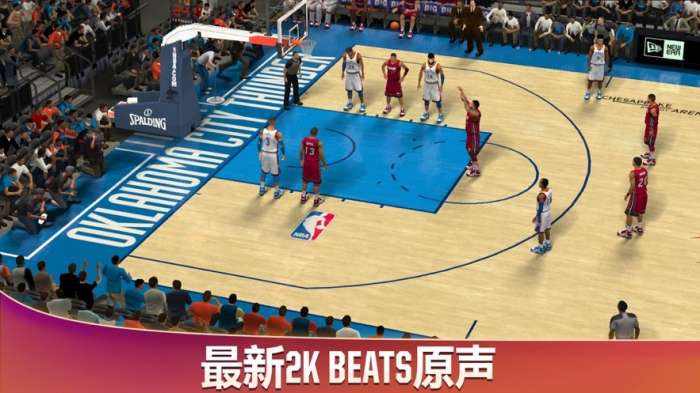 NBA2K20下载安卓版图3