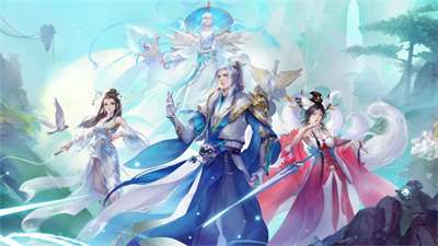 青云诀2仙界归来图3