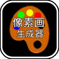 mcpe像素画生成器最新版