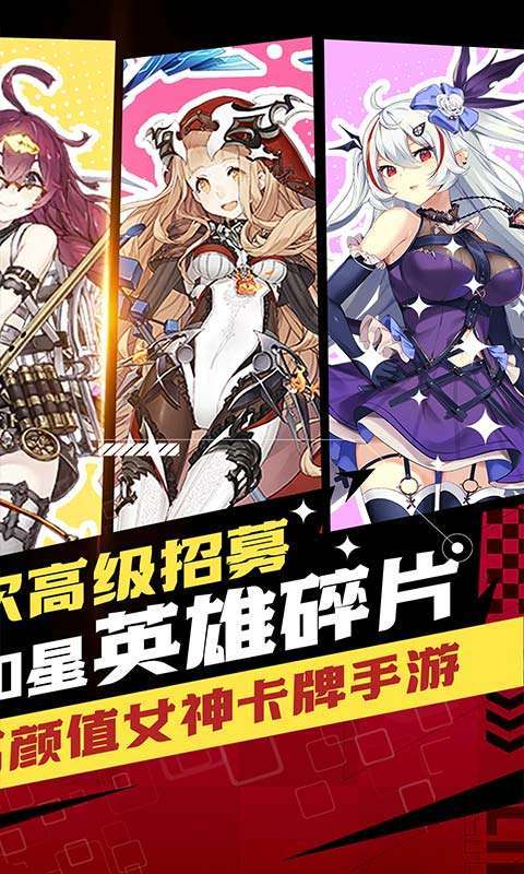 铸剑师(Q萌战士0.05折)图2