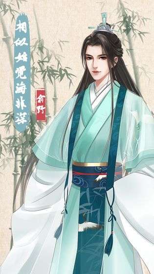另一个人生图3