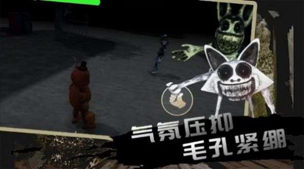 疯狂动物模拟手机中文版下载图3