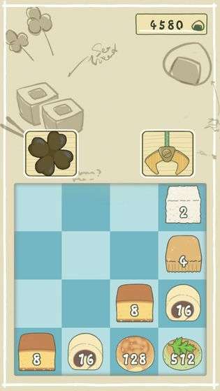 翻滚吧2048图1