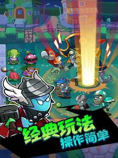 辉煌岁月图1